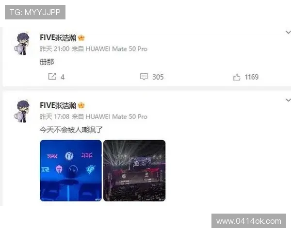 S15LPL赛区名额分配规则解析及对各战队影响分析
